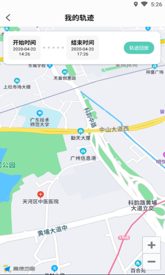 达人分享！知位软件真的能定位吗“纯一不杂”