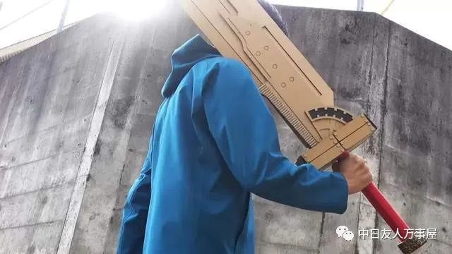 达人分享！冰冻死亡之斧“一抹红尘”