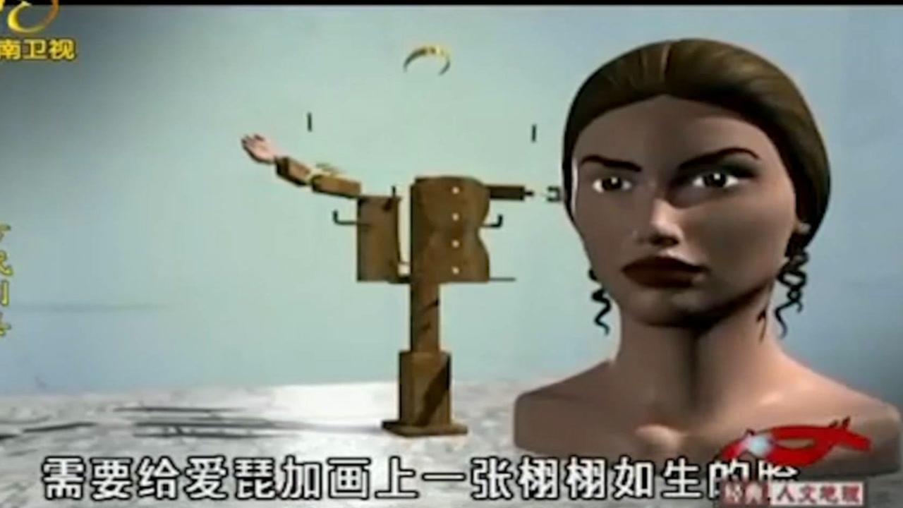 分析！腐刑“郢中白雪”