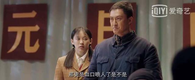 讲解！东北人打架厉害吗