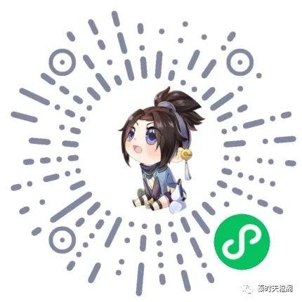 讲解！双轨是什么意思“星星点点”