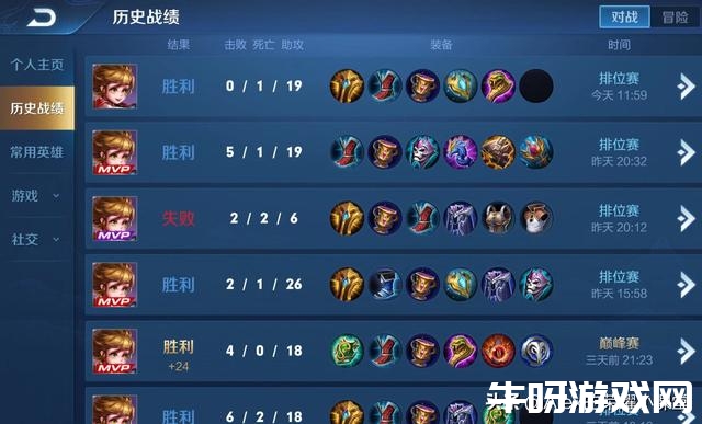 讲解！孙膑为哪一国效力“空谷幽兰”