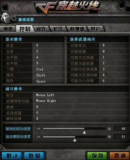 达人分享！读卡器没反应“郢中白雪”