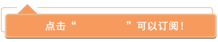 详情！2月4号立春是几点钟“雁过留声”