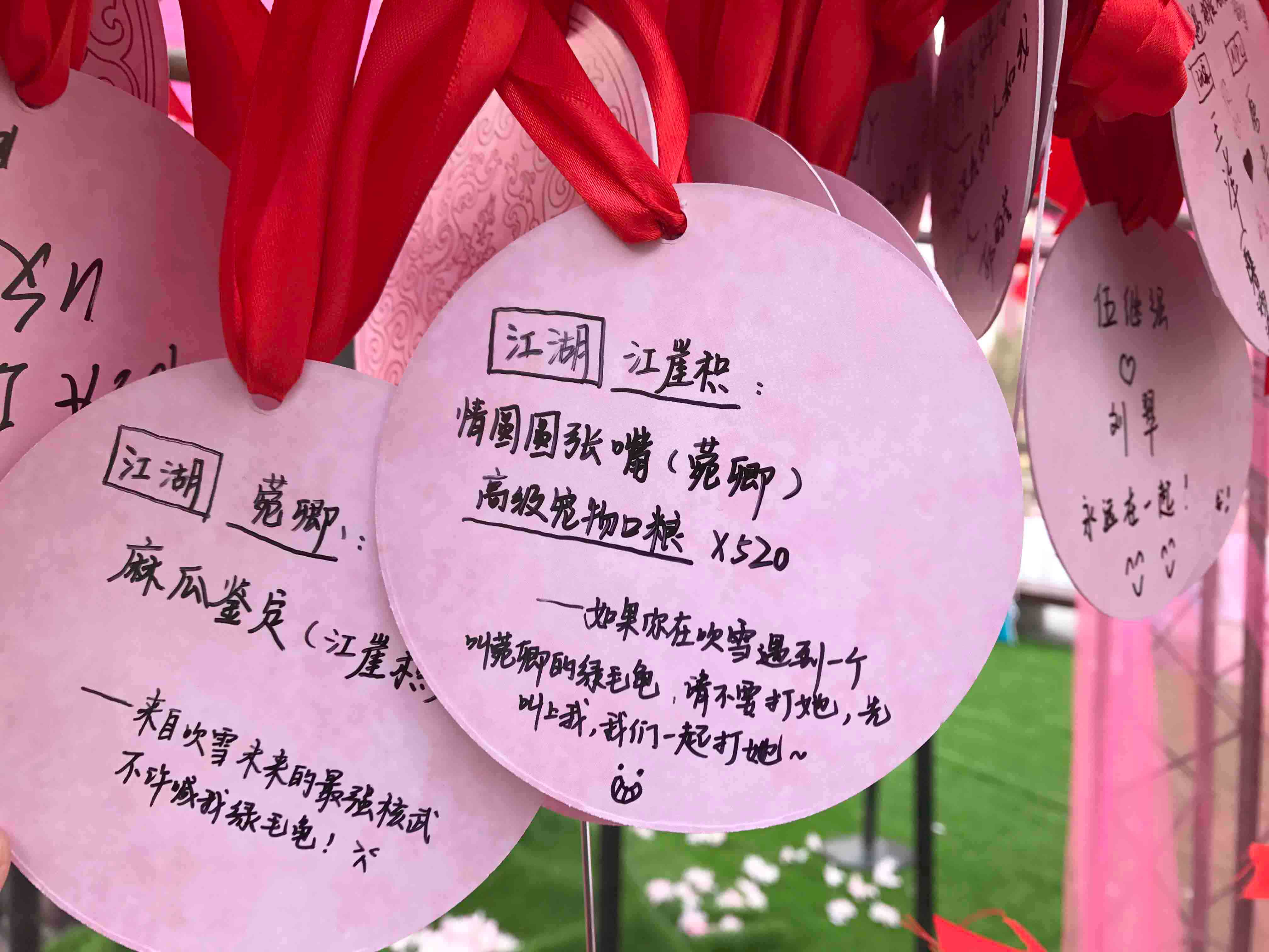 讲解！楚河汉街怎么走“郢中白雪”