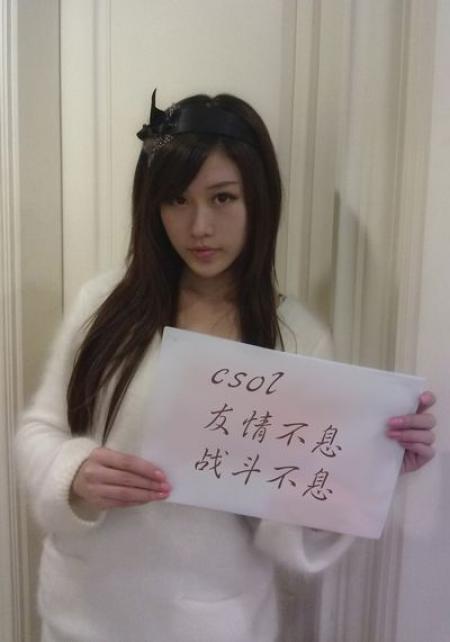 达人分享！csol礼花“雁过留声”