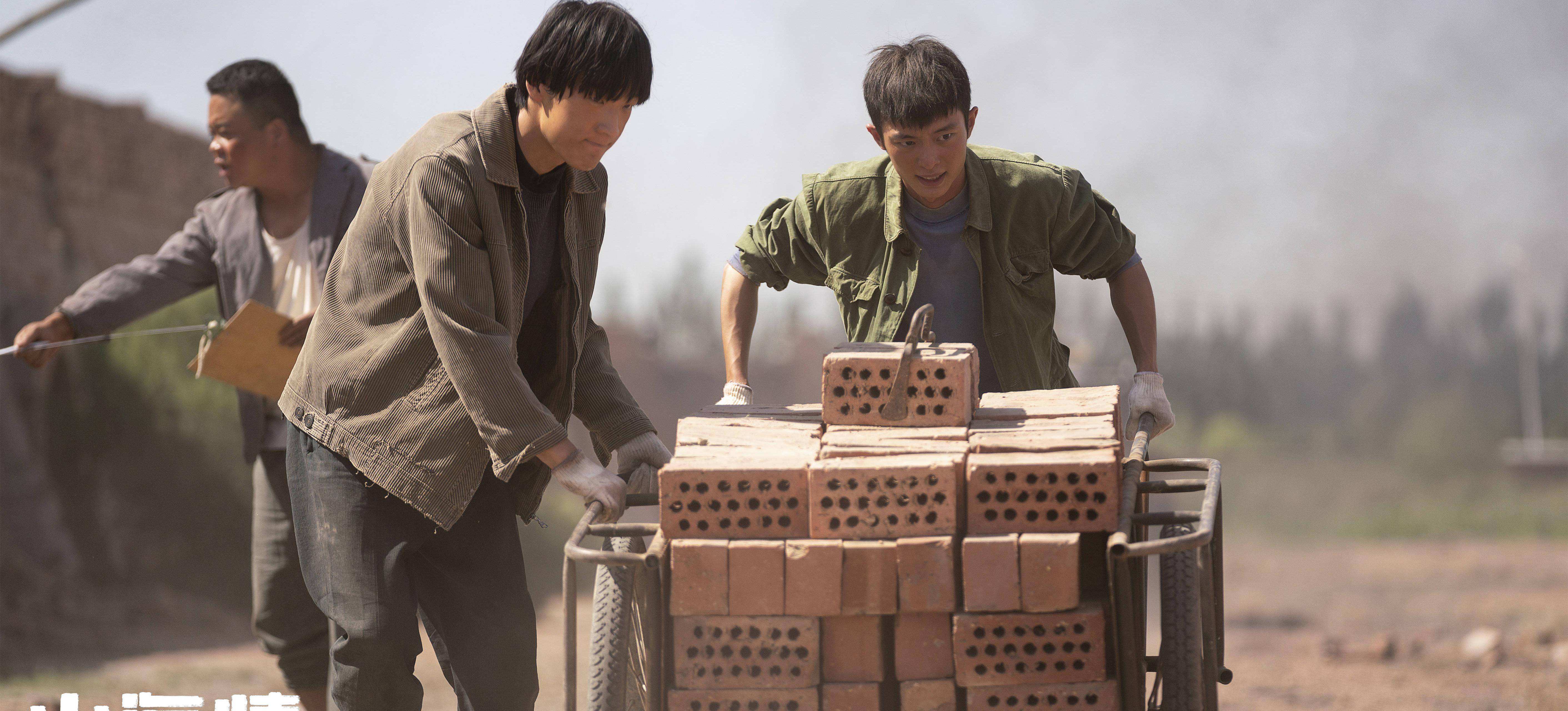 分析！白宇帆结婚了吗