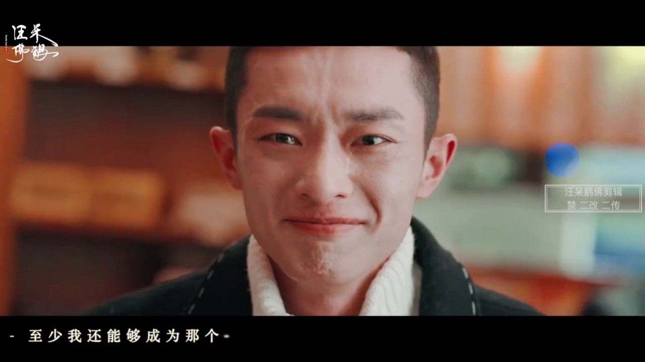 分析！白宇帆结婚了吗