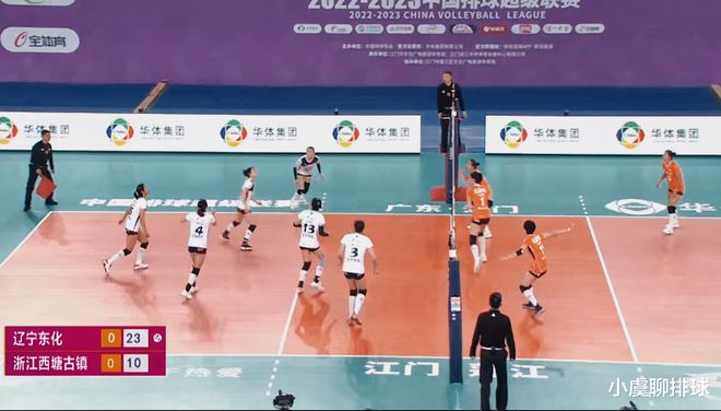 达人分享！排球一局多少分赢“星星点点”