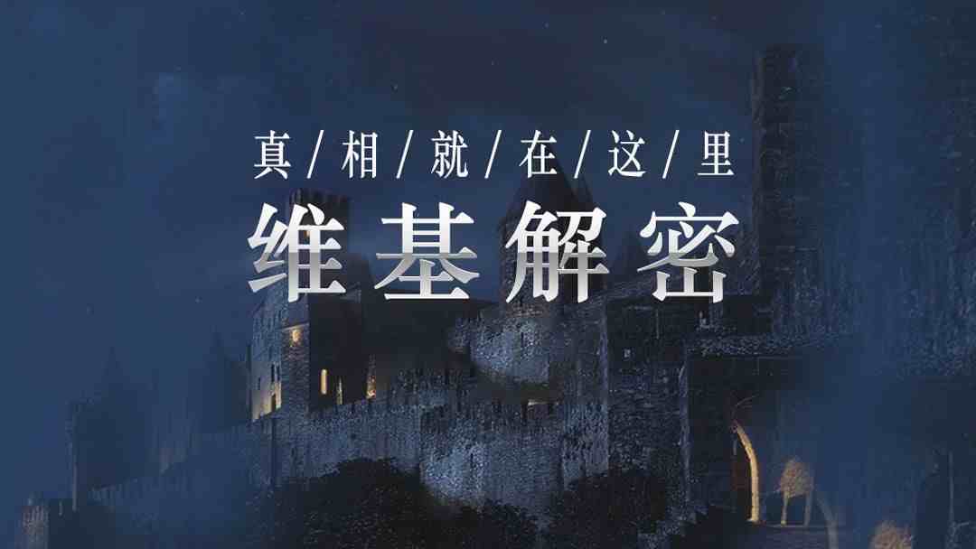 讲解！时间漏洞