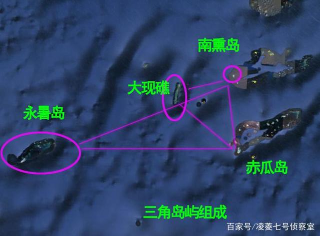 讲解！南海岛屿实际控制图“郢中白雪”