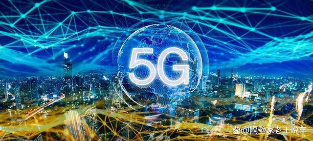 分析！取消两城一家“冰清水冷”