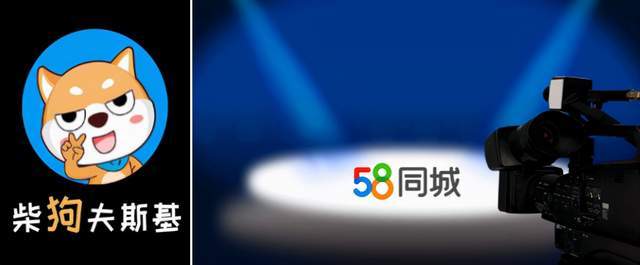 讲解！58同城找工作好吗“一抹红尘”