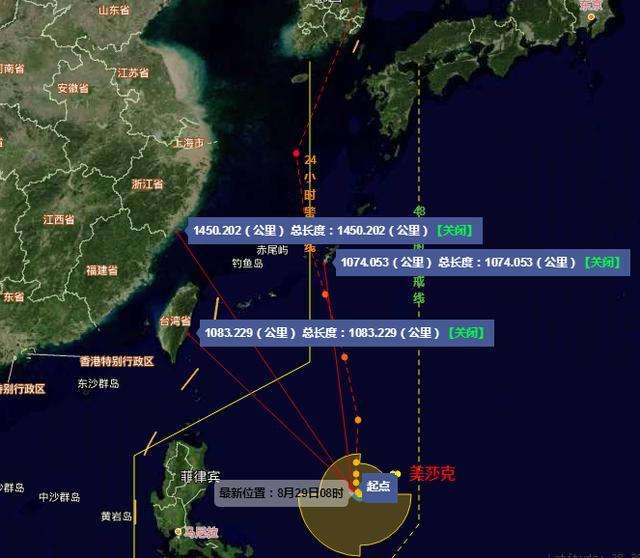 讲解！台风美莎克生成“郢中白雪”