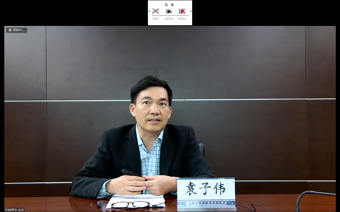 讲解！副巡视员什么级别“典则俊雅”