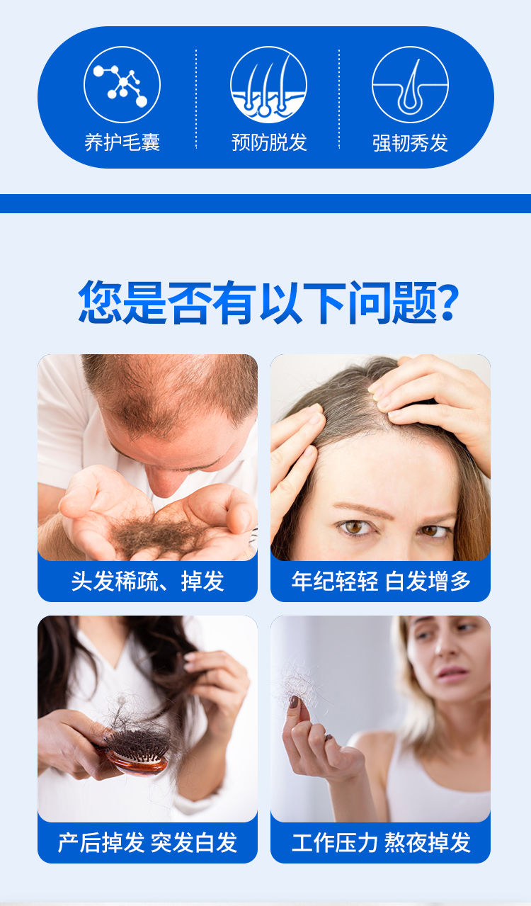 讲解！矿物质微量元素“空谷幽兰”