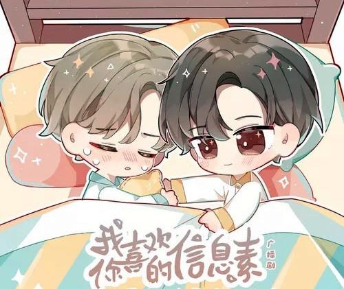 达人分享！我是小甜甜日语“空谷幽兰”