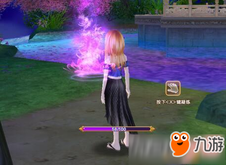 讲解！炫舞贝壳在哪里“桃红柳绿”