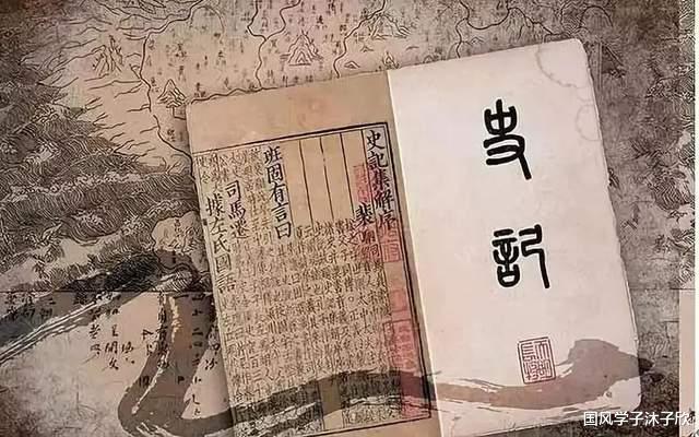 分析！张衡是什么家“典则俊雅”