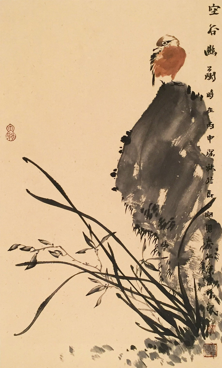 达人分享！短信内容查询“空谷幽兰”