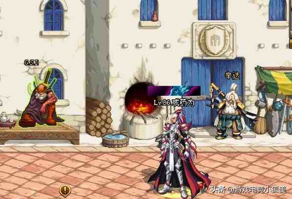 分析！生命之泉怎么得