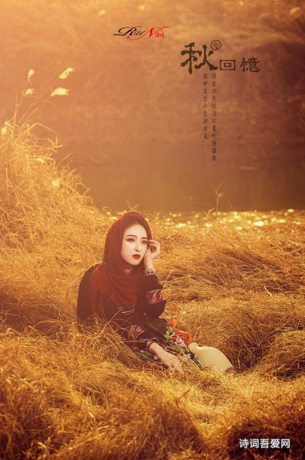 分析！中国人口最少乡“一抹红尘”