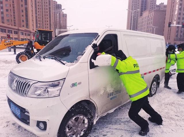 分析！冰雪融化打一地名“一抹红尘”