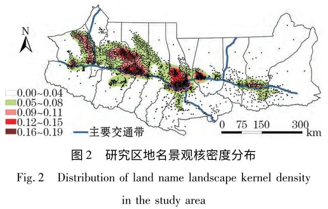 分析！冰雪融化打一地名“郢中白雪”