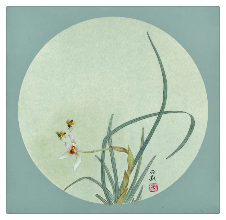 分析！8开“空谷幽兰”