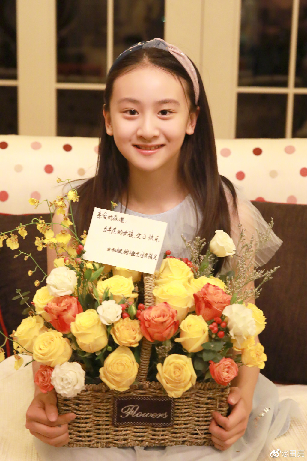 达人分享！田雨橙微博