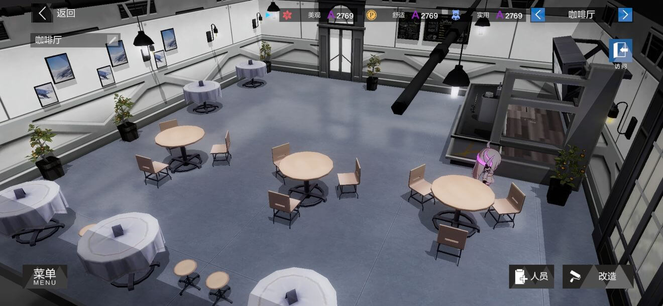 讲解！尼尔怎么抓“郢中白雪”