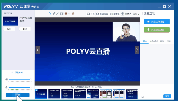 达人分享！单向好友是什么意思“一抹红尘”