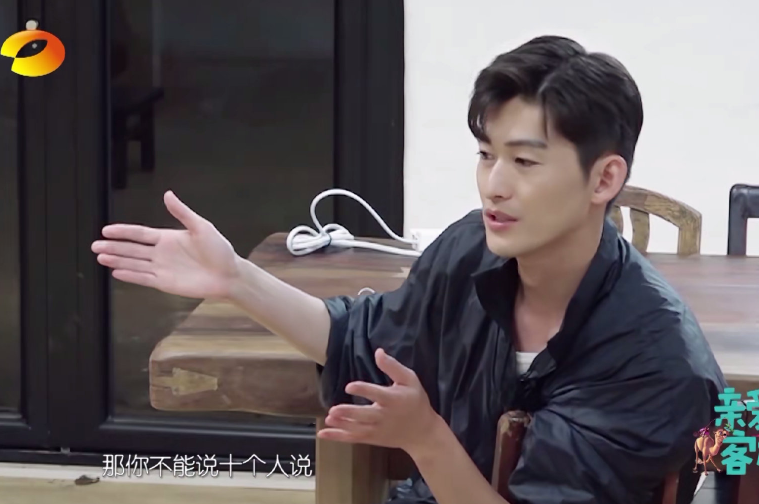 达人分享！张翰为马天宇承包鱼塘“纯一不杂”