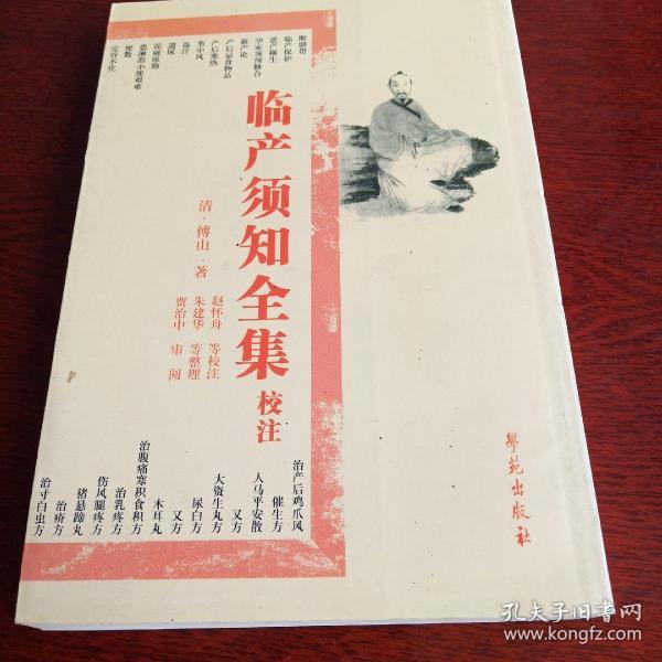 分析！浙江高速公路违章查询“典则俊雅”