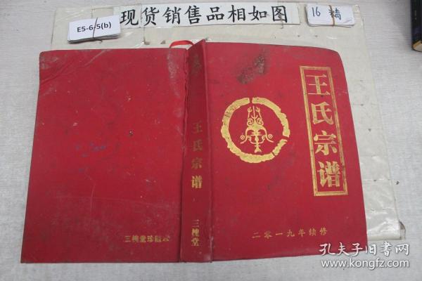 分析！浙江高速公路违章查询“典则俊雅”