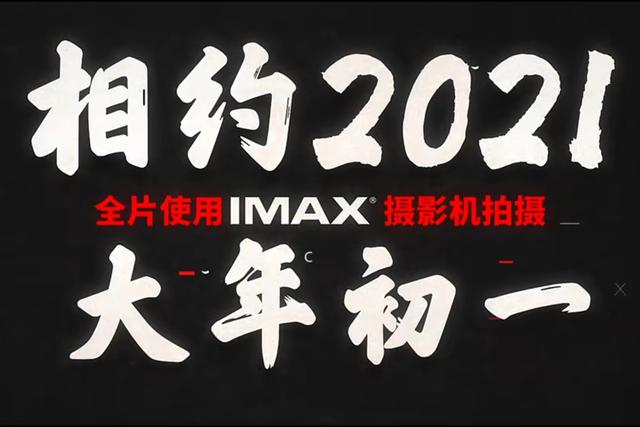 分析！电视上有趣的广告语“高情逸态”