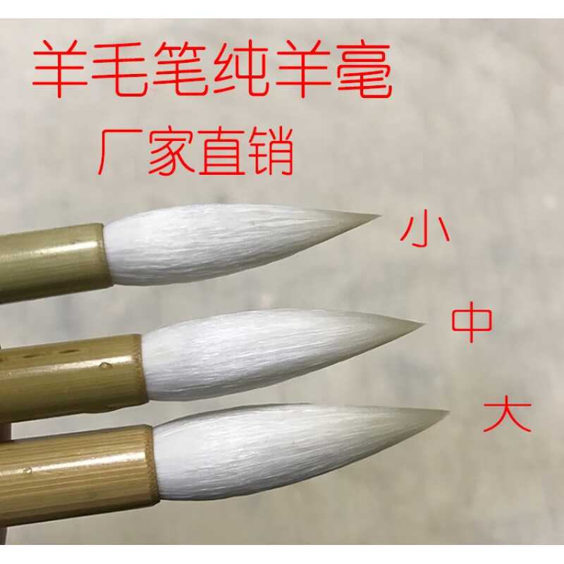 达人分享！相对主义诡辩论“纯一不杂”