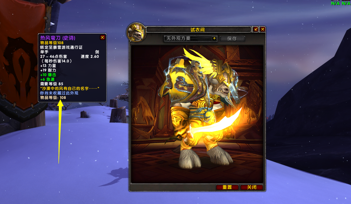 达人分享！考古学怎么练“星星点点”