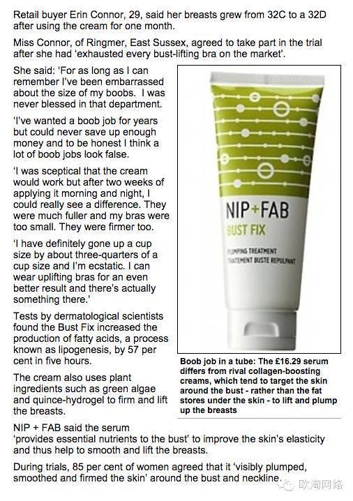 达人分享！上网卡怎么用“高情逸态”