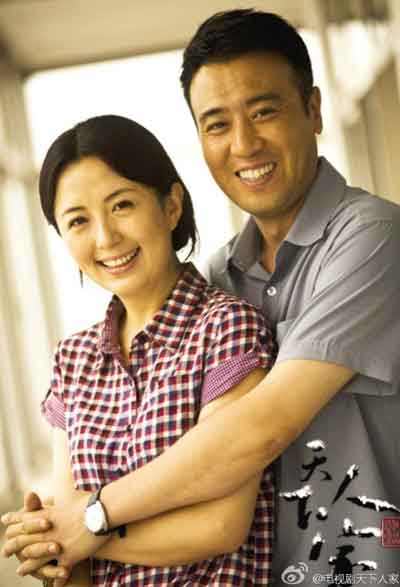 分析！于和伟简历个人资料简介“典则俊雅”