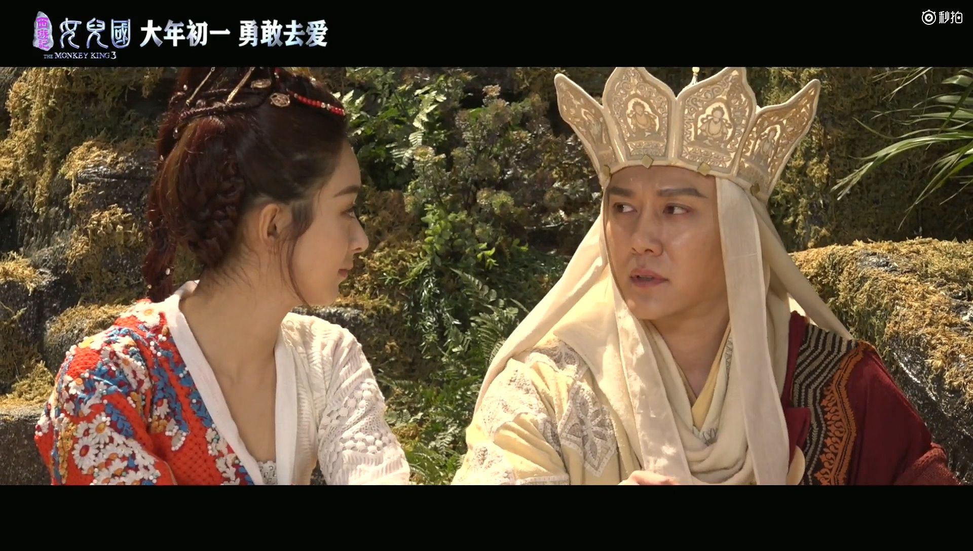 达人分享！唐僧是什么“高情逸态”