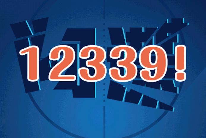 讲解！间谍举报电话是多少“星星点点”