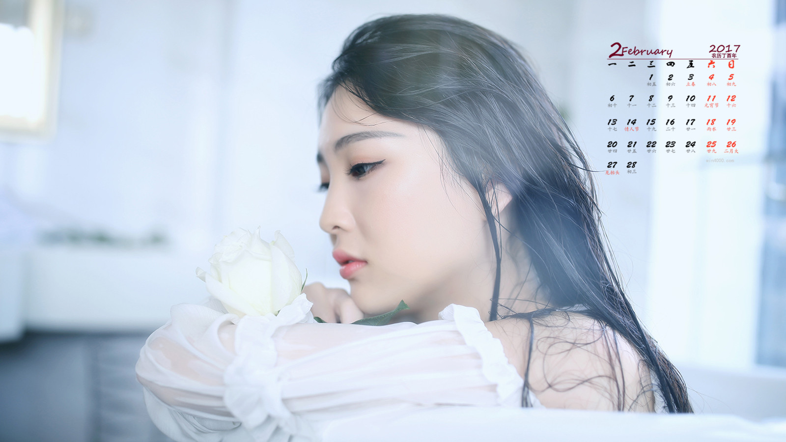 讲解！浴室少女20“空谷幽兰”