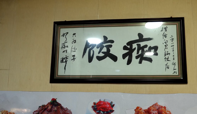 达人分享！南县论坛“纯一不杂”