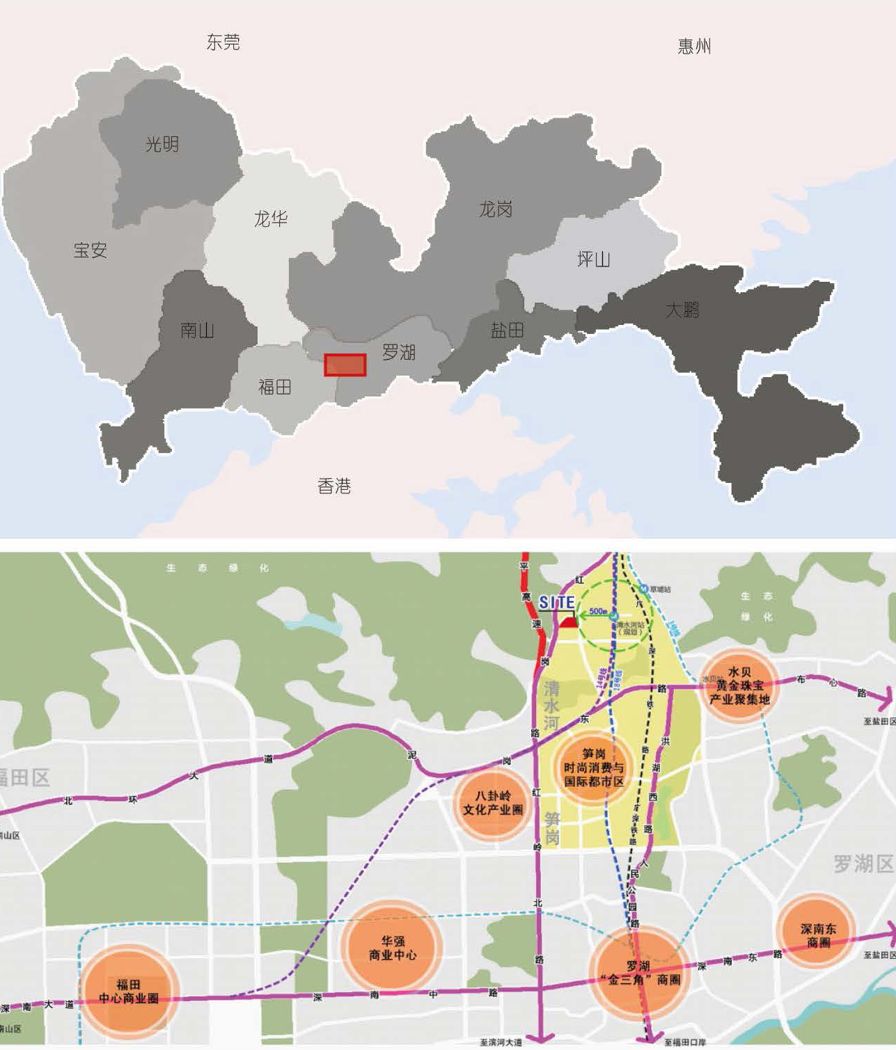 分析！深圳直通香港机场“桃红柳绿”