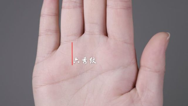 分析！手掌相学“星星点点”