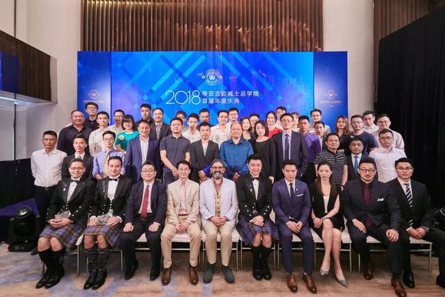 讲解！压轴登场是什么意思