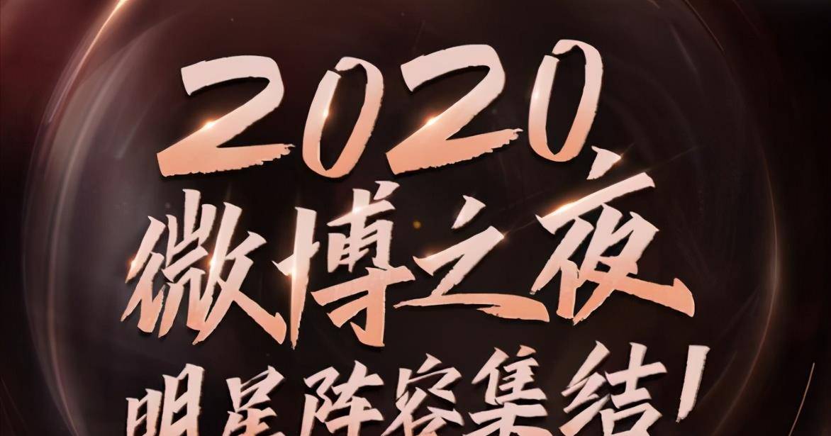 讲解！压轴登场是什么意思