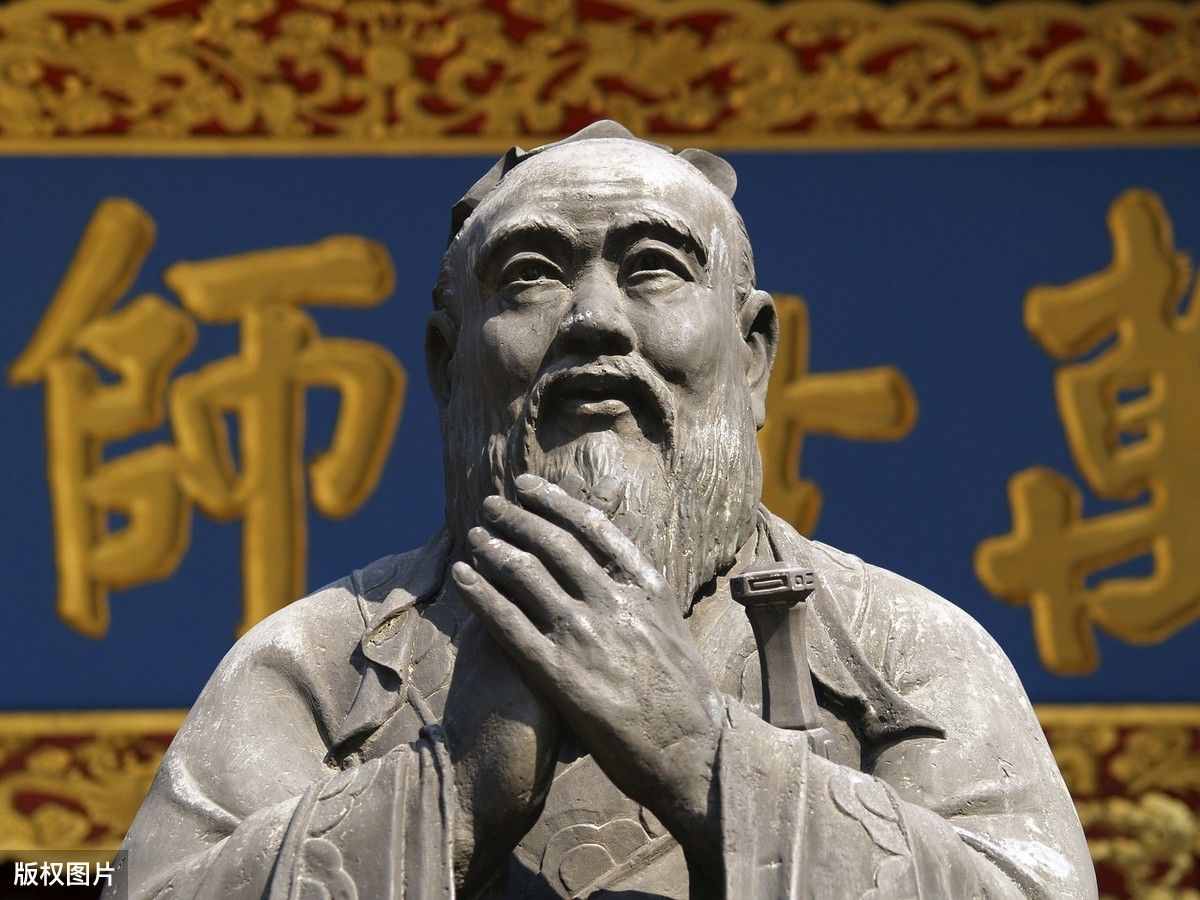 讲解！子曰见贤思齐“星星点点”