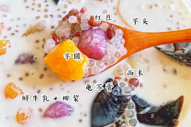 讲解！暴利产品代发货“星星点点”